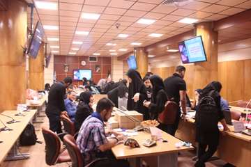 ٍثبت نام دانشجویان جدیدالورود- 1398